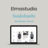 Elmastudio suidobashi wordpress theme - World Plugins GPL - Gpl plugins cheap