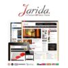 Jarida responsive wordpress news magazine blog - World Plugins GPL - Gpl plugins cheap